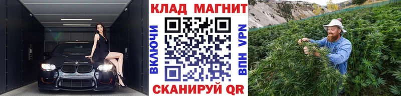 Где продают наркотики Канск Гашиш COCAIN блэк спрут ONION Меф мяу мяу