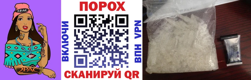 Амфетамин 98%  Канск 