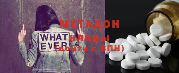 крисы Верея
