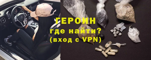 крисы Верея
