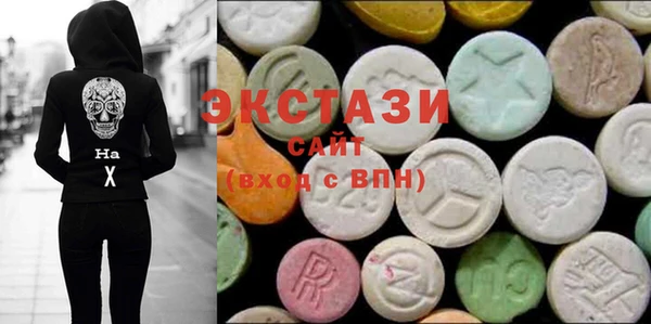 гашиш Верхний Тагил