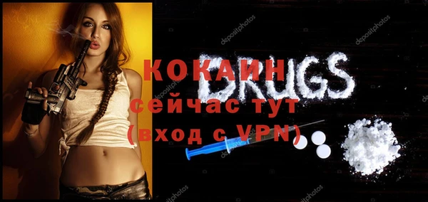 гашиш Верхний Тагил