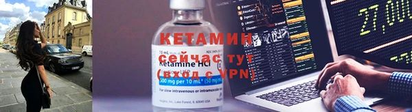 гашиш Верхний Тагил