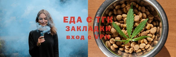 хмурый Верхнеуральск
