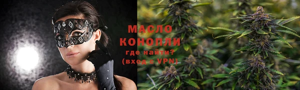 крисы Верея