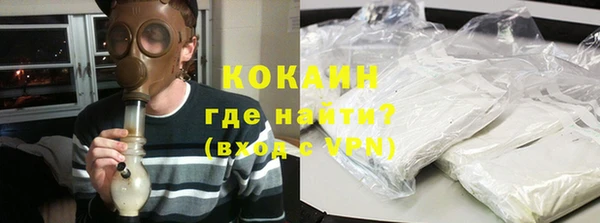 крисы Верея