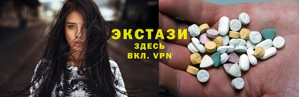 хмурый Верхнеуральск