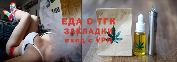 хмурый Верхнеуральск