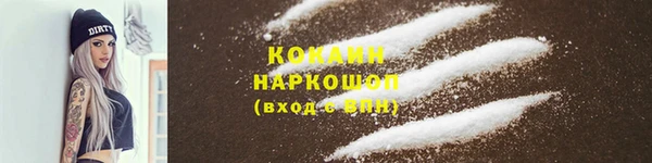 хмурый Верхнеуральск