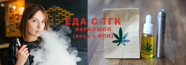 гашиш Верхний Тагил