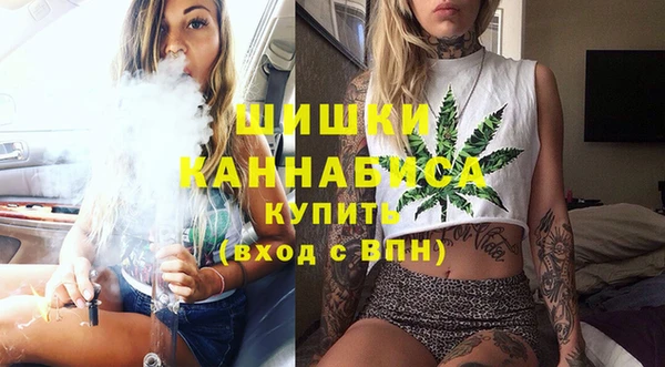 хмурый Верхнеуральск
