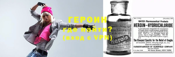 гашиш Верхний Тагил