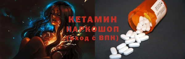 гашиш Верхний Тагил