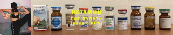 крисы Верея