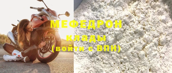 гашиш Верхний Тагил