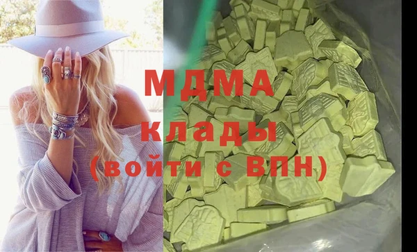 гашиш Верхний Тагил