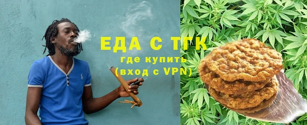 крисы Верея