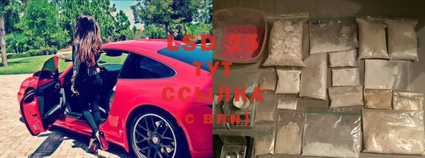 гашиш Верхний Тагил