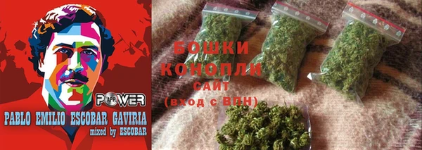 хмурый Верхнеуральск