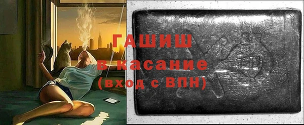 хмурый Верхнеуральск