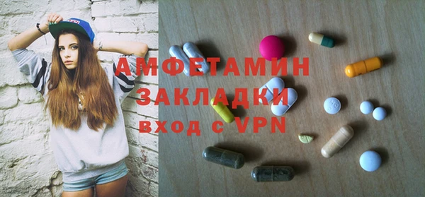 хмурый Верхнеуральск