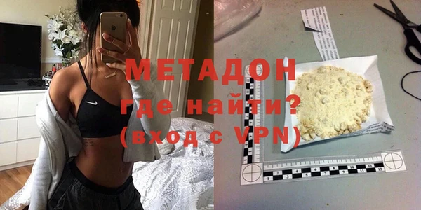 хмурый Верхнеуральск