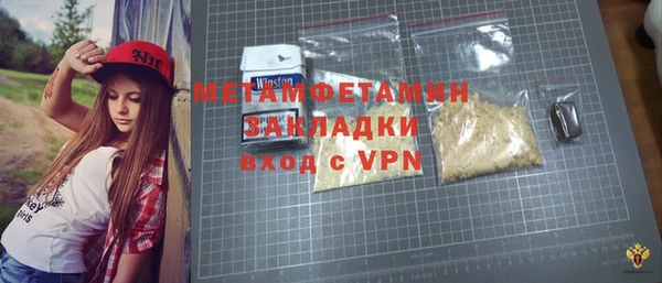 хмурый Верхнеуральск