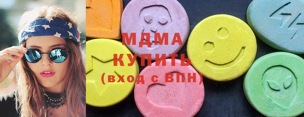 гашиш Верхний Тагил