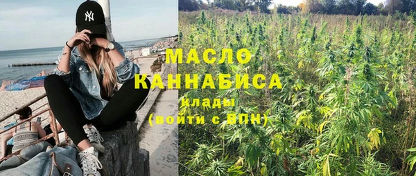 гашиш Верхний Тагил