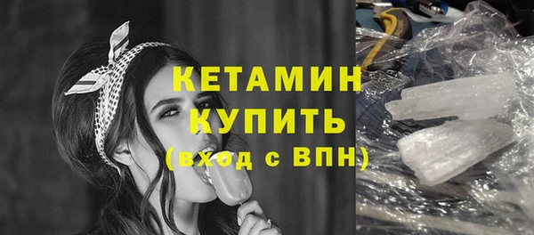 хмурый Верхнеуральск