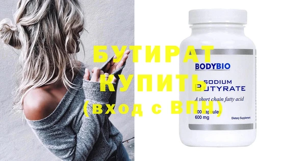хмурый Верхнеуральск