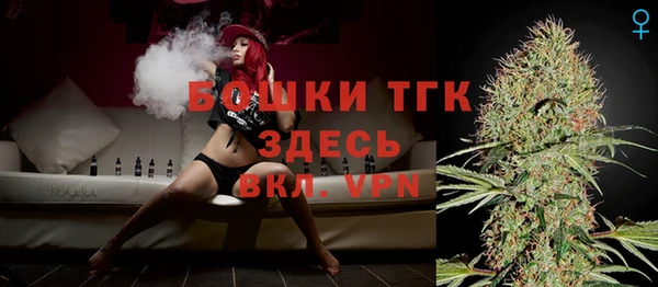 хмурый Верхнеуральск