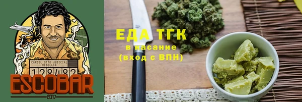 хмурый Верхнеуральск