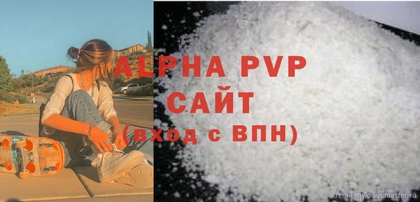 хмурый Верхнеуральск