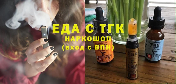 гашиш Верхний Тагил