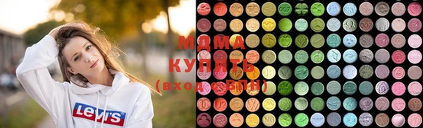 хмурый Верхнеуральск