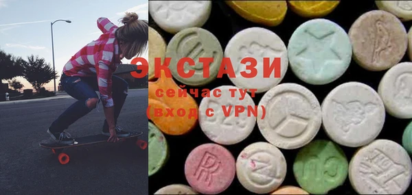 крисы Верея