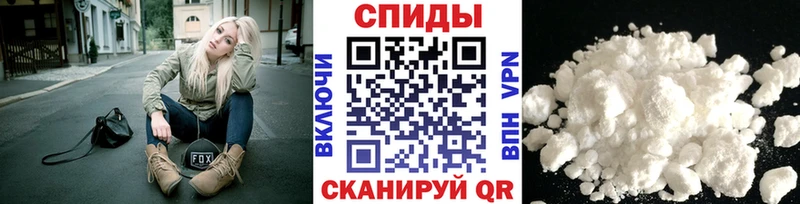 площадка формула  mega ссылки  Первитин винт  Канск  даркнет сайт 